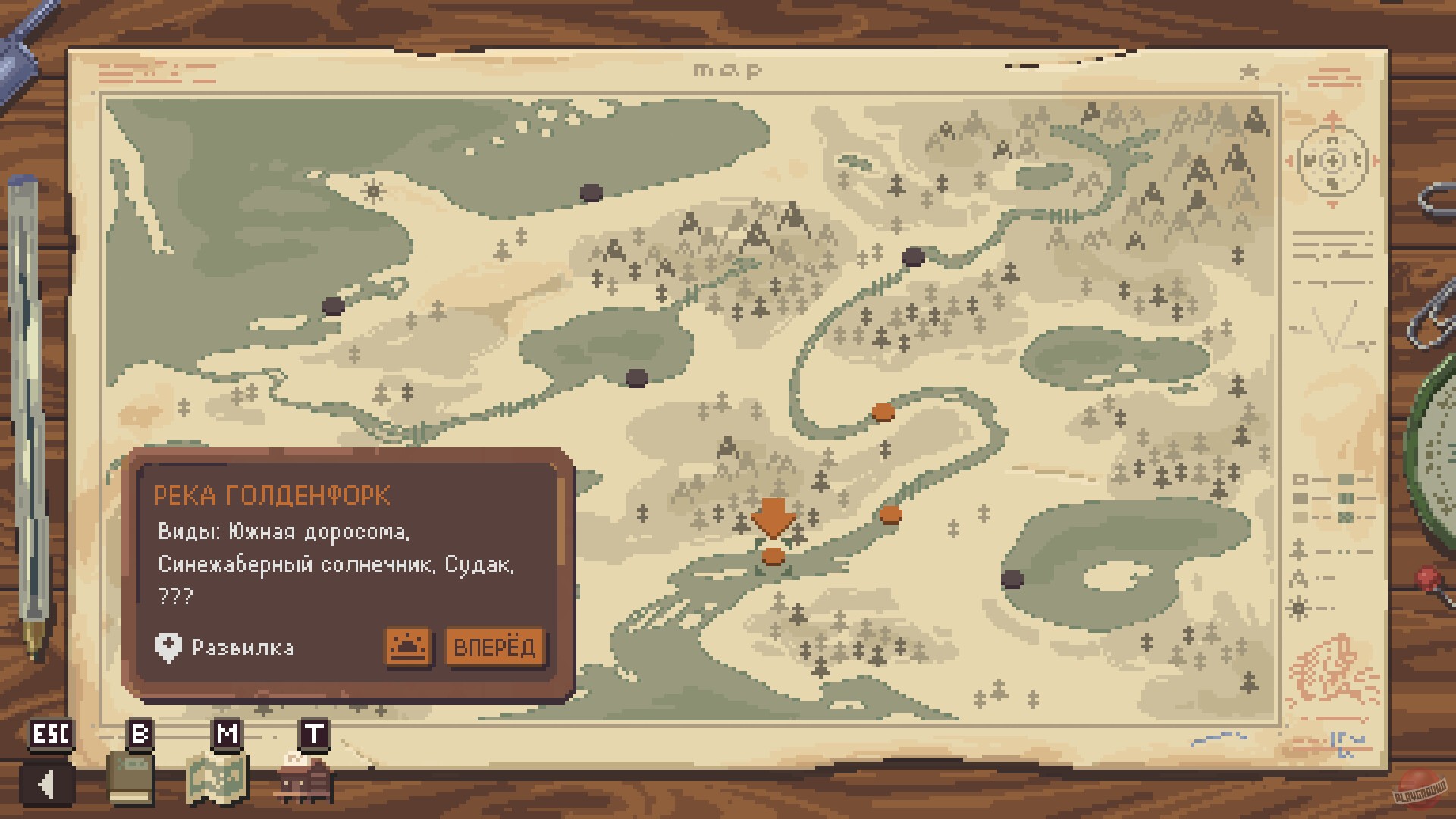 Скриншот из игры Cast n Chill - 14