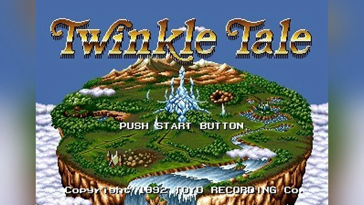 Скриншот из игры Twinkle Tale - 3