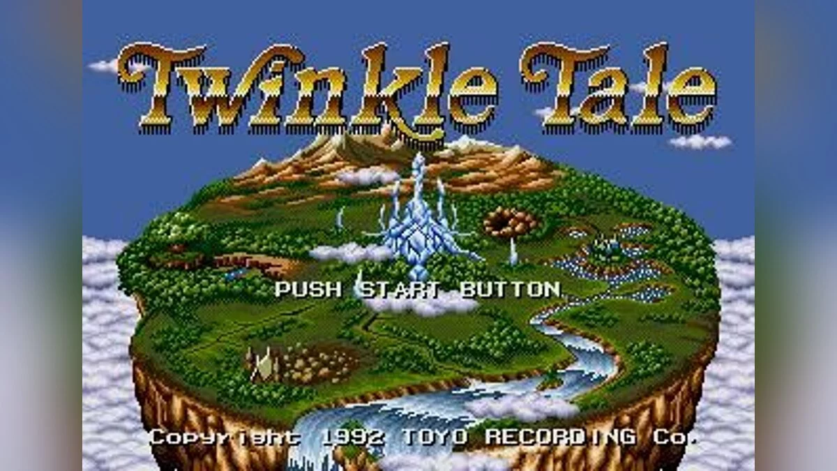 Скриншот из игры Twinkle Tale - 10
