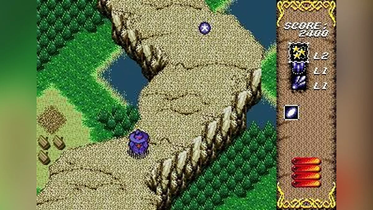 Скриншот из игры Twinkle Tale - 1