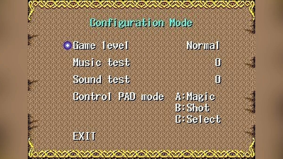 Скриншот из игры Twinkle Tale - 6