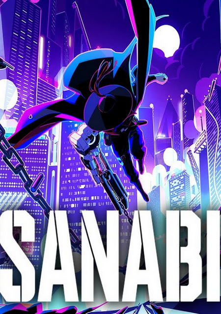 Обложка игры Sanabi