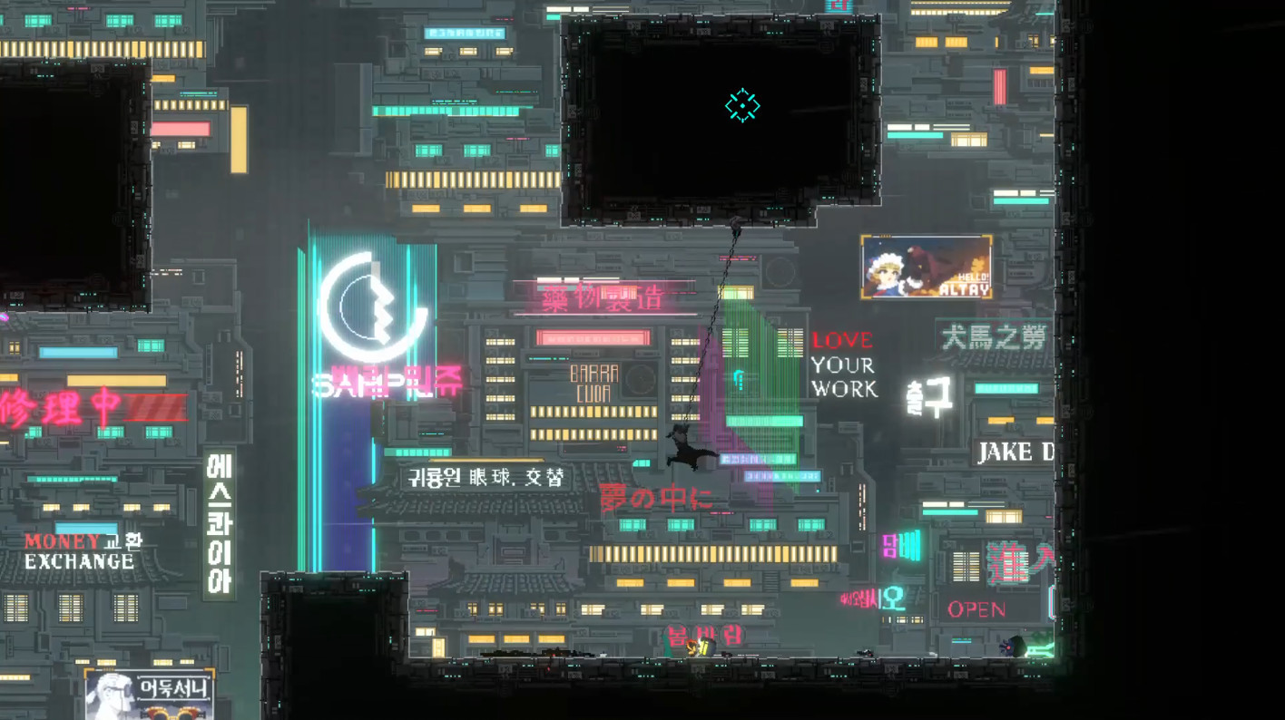 Скриншот из игры Sanabi - 1