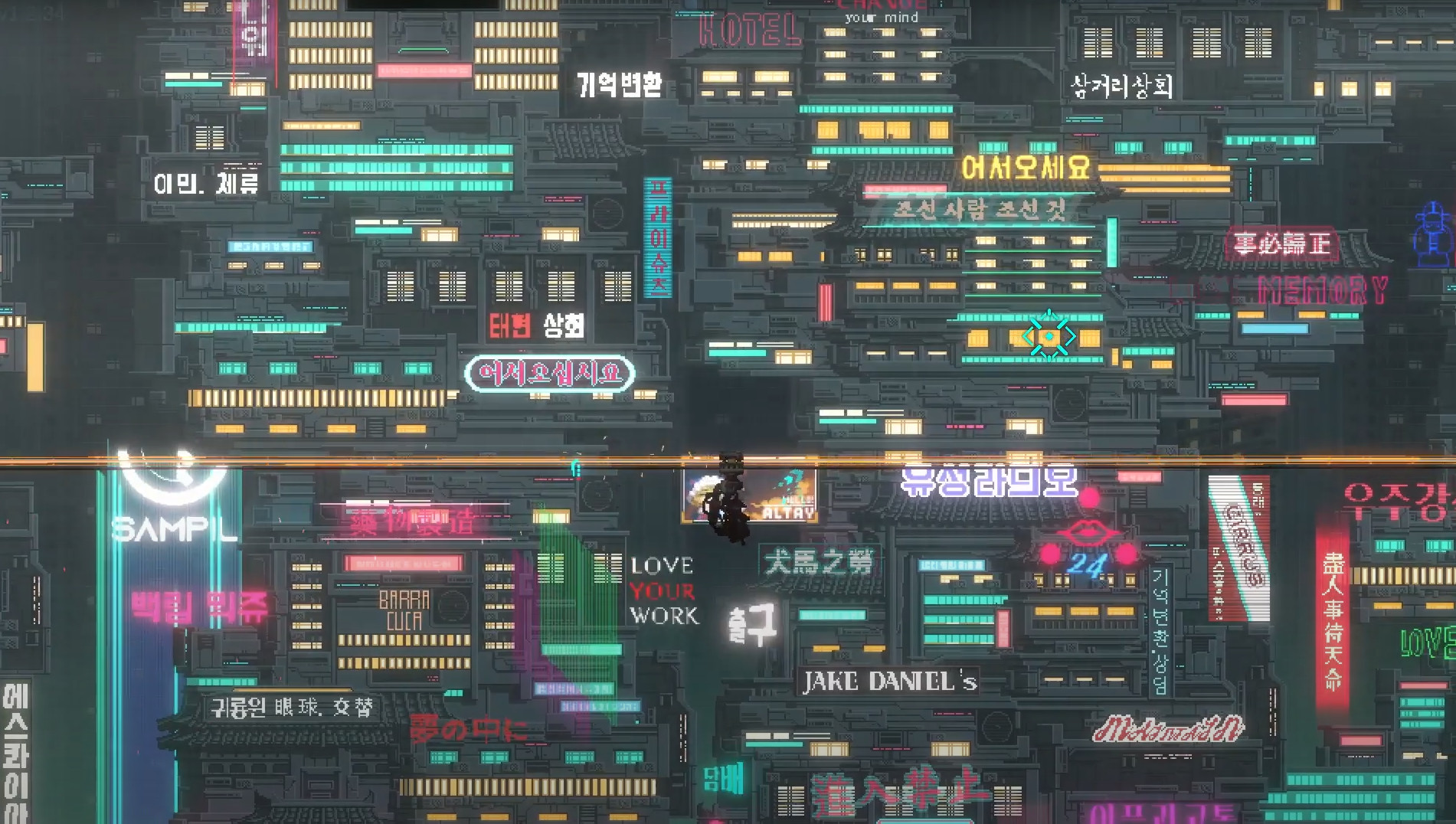 Скриншот из игры Sanabi - 2