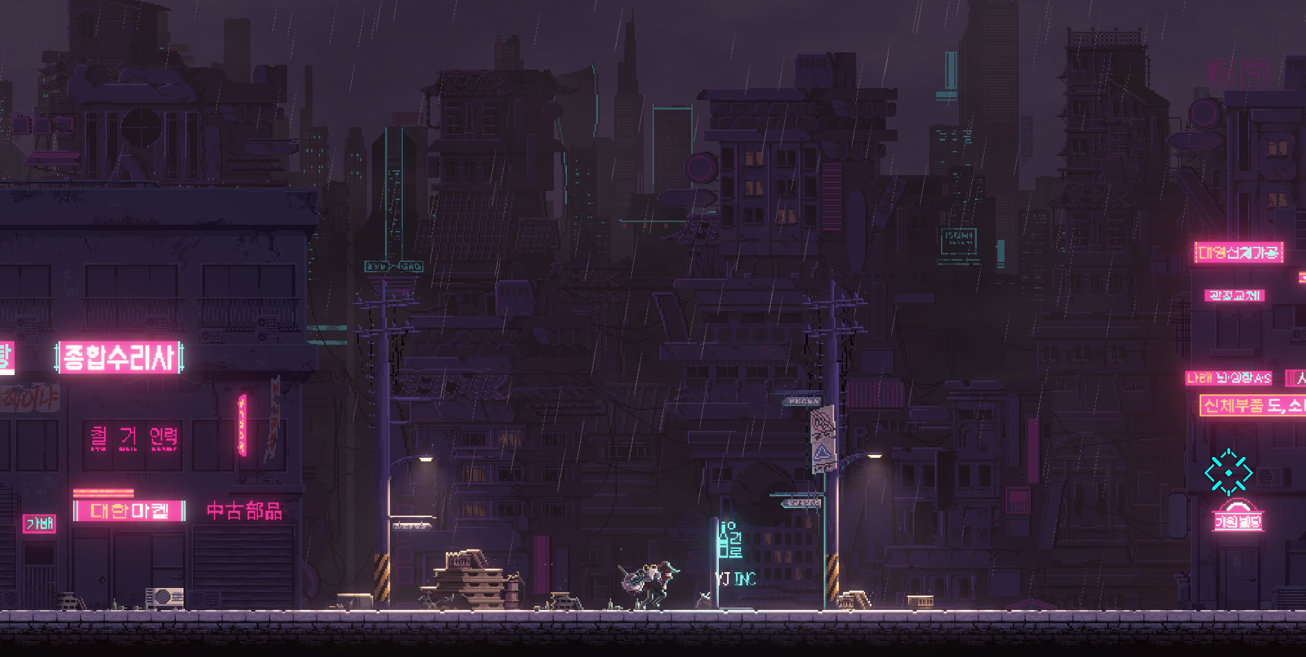 Скриншот из игры Sanabi - 7