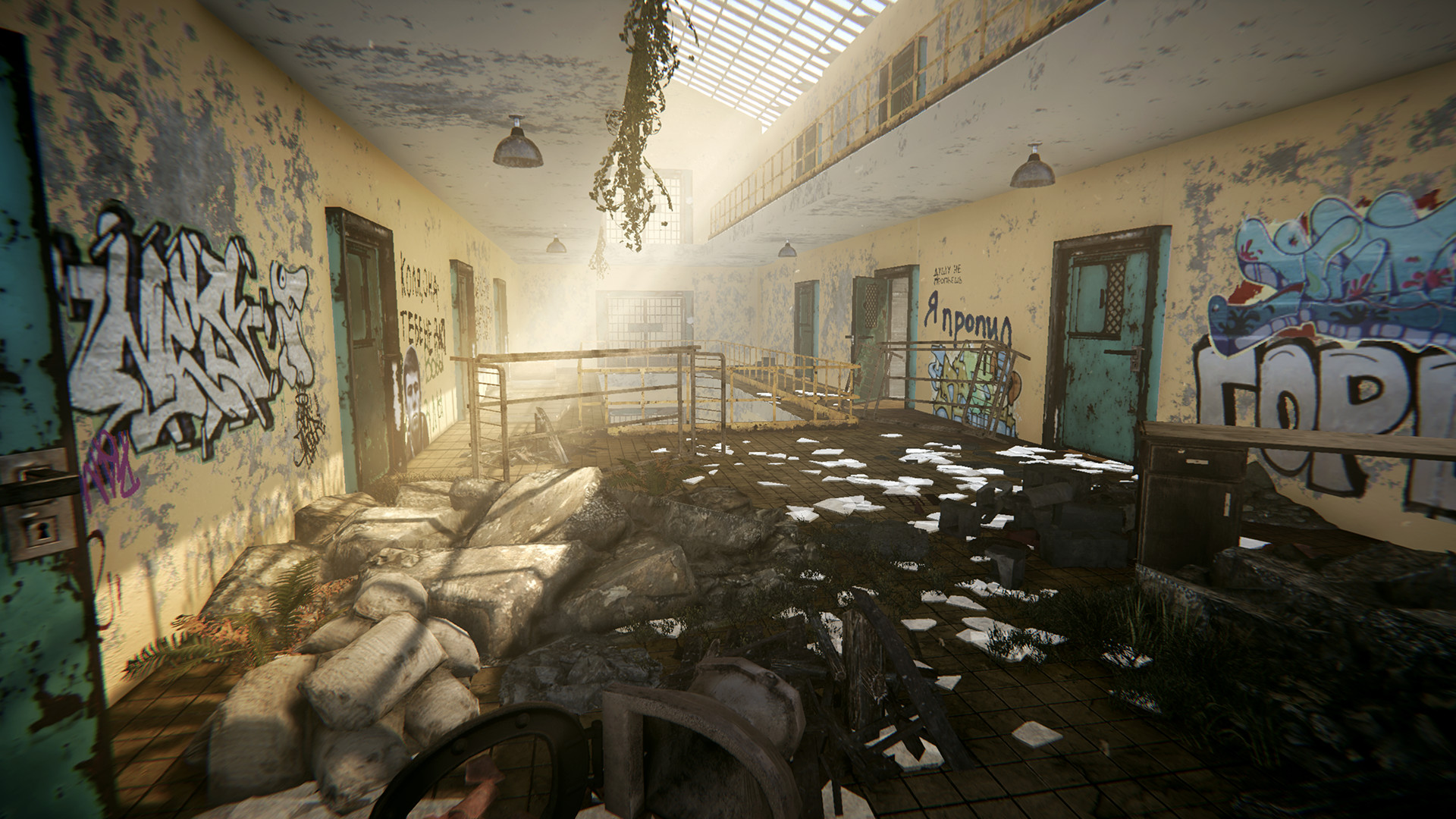 Скриншот из игры Urban Explorer - 8