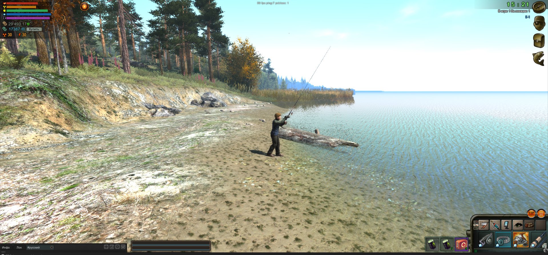 Скриншот из игры Atom Fishing II - 2