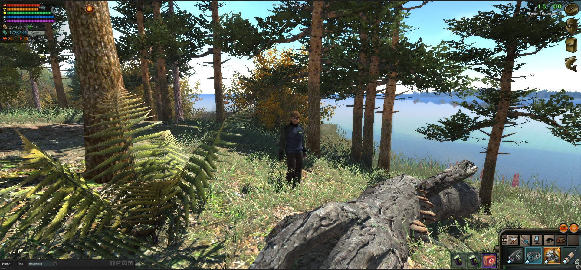 Скриншот из игры Atom Fishing II - 5