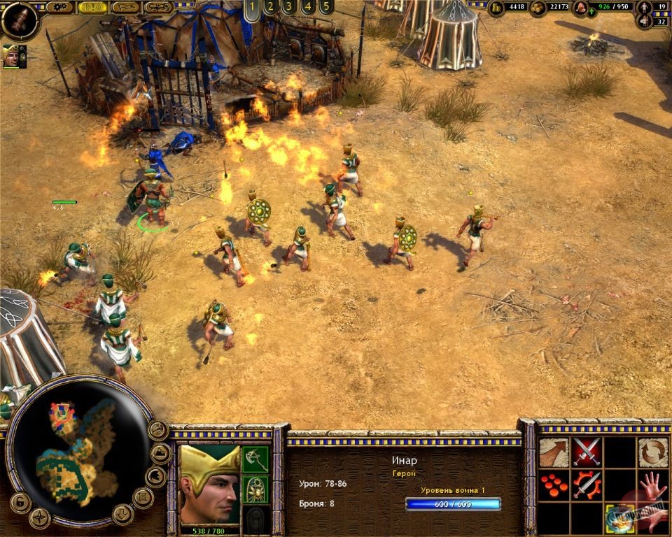 Скриншот из игры Войны древности: Спарта - 6