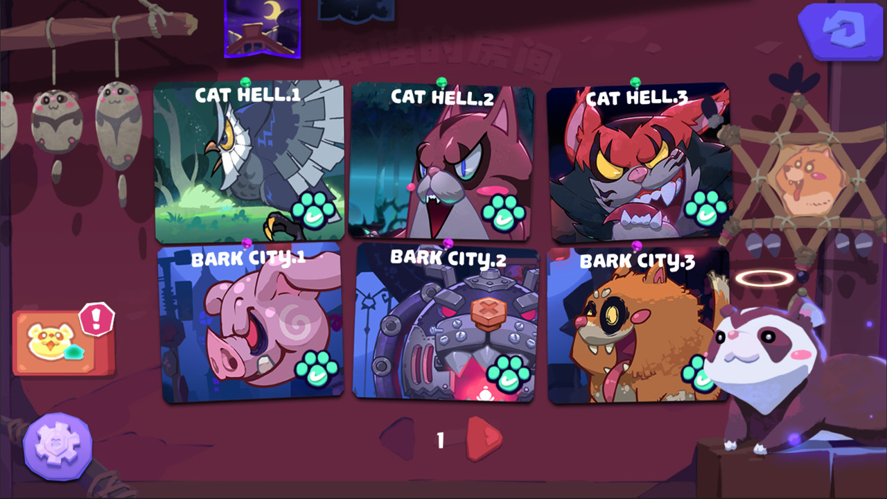 Скриншот из игры Moolii's Dreamland - 3