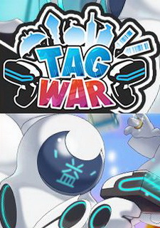 Обложка игры TAG WAR