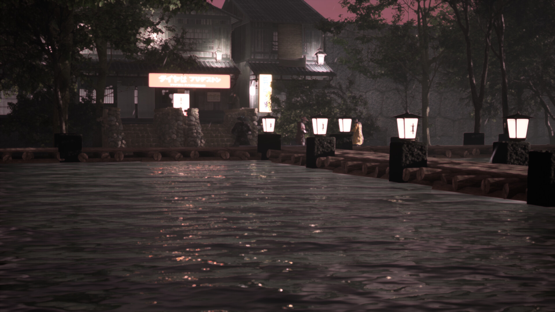 Скриншот из игры Katana-Ra: Shinobi Rising - 6