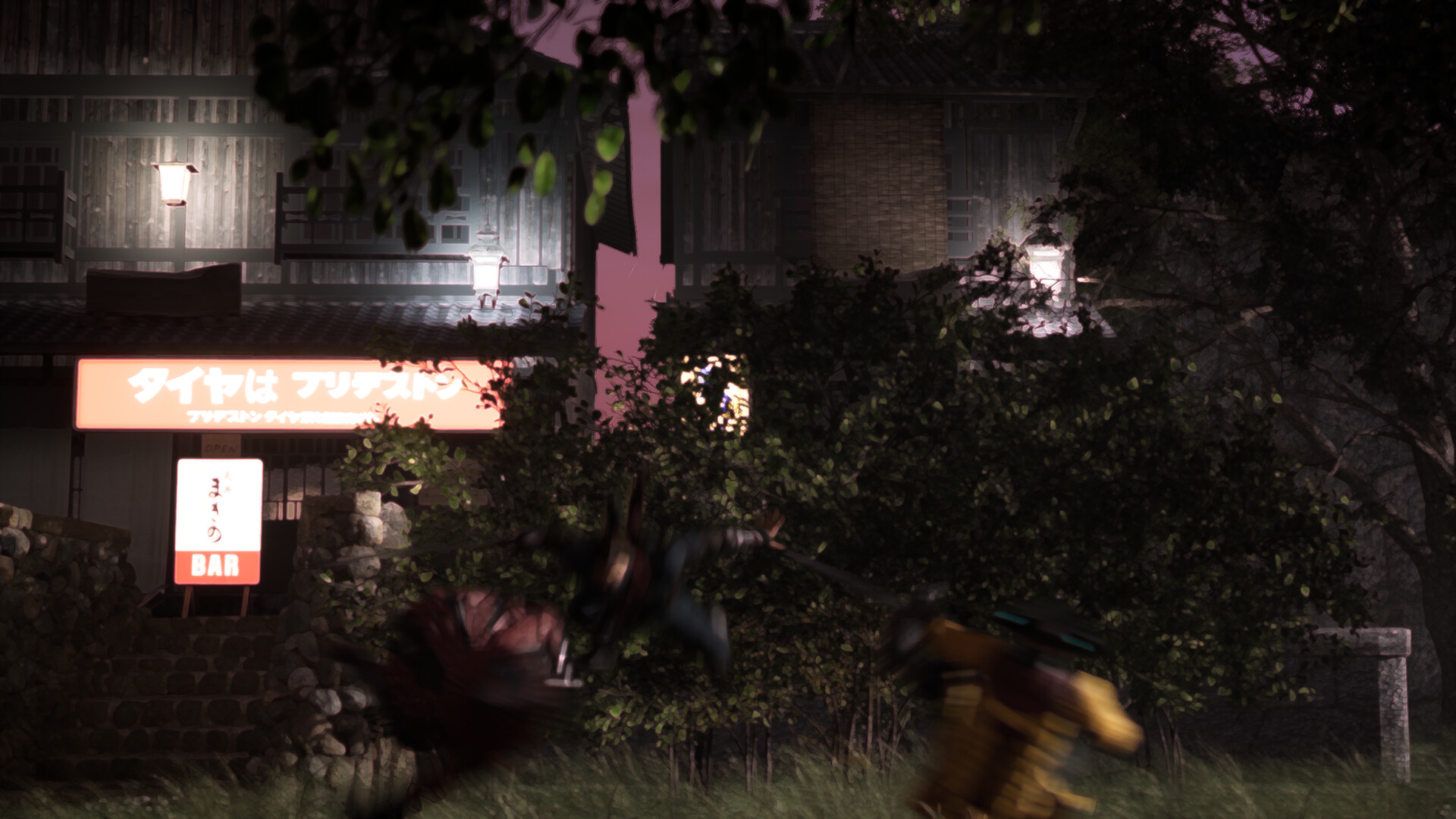 Скриншот из игры Katana-Ra: Shinobi Rising - 12