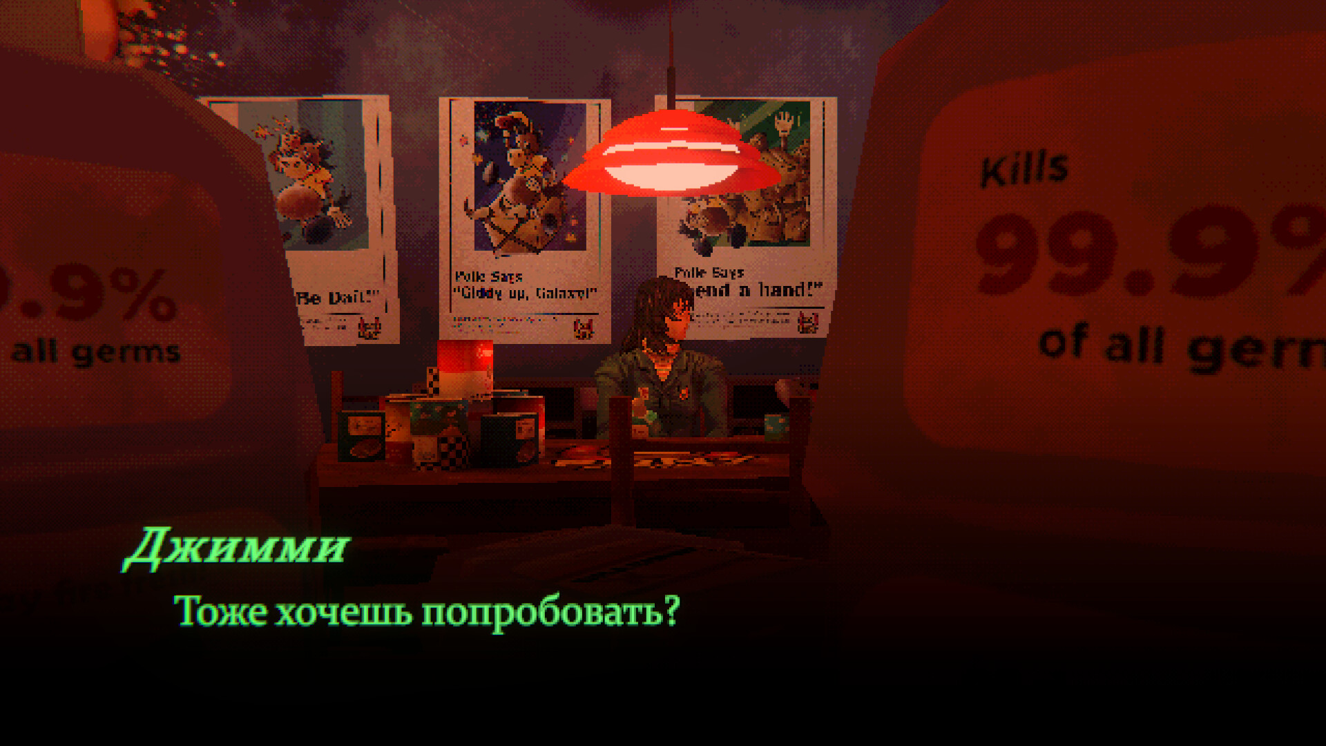 Скриншот из игры Mouthwashing - 31