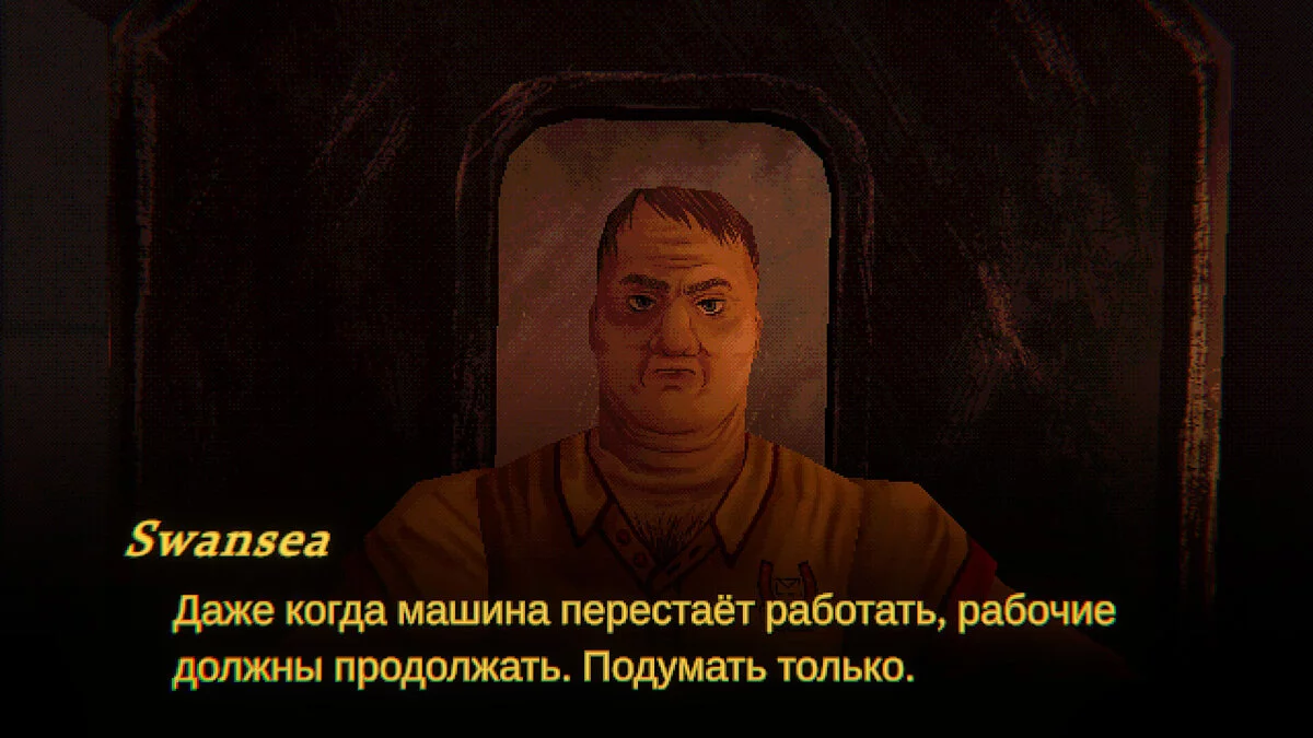 Скриншот из игры Mouthwashing - 4