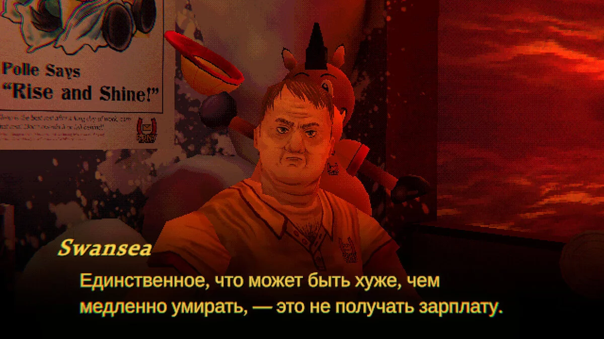 Скриншот из игры Mouthwashing - 21