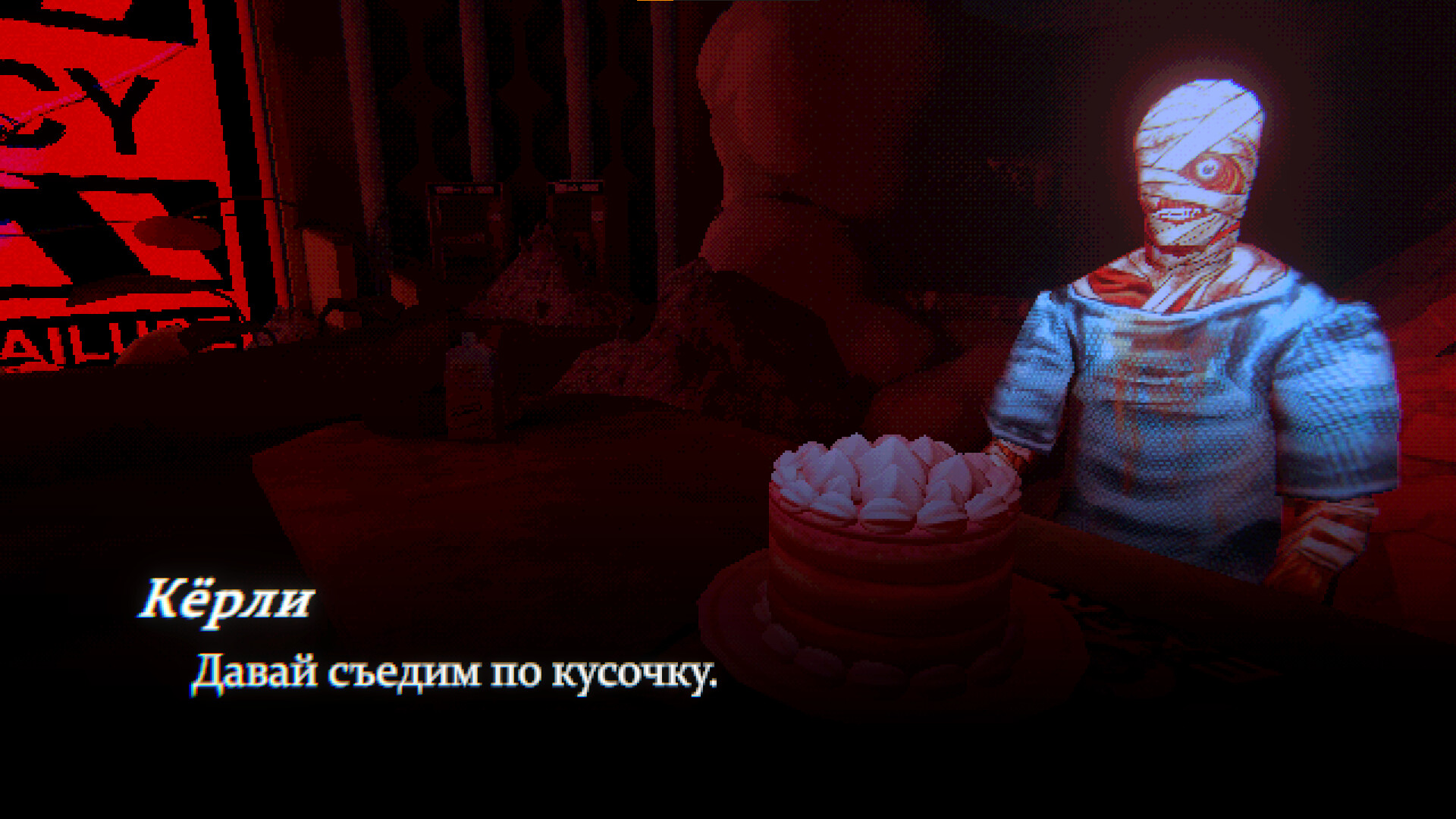 Скриншот из игры Mouthwashing - 30