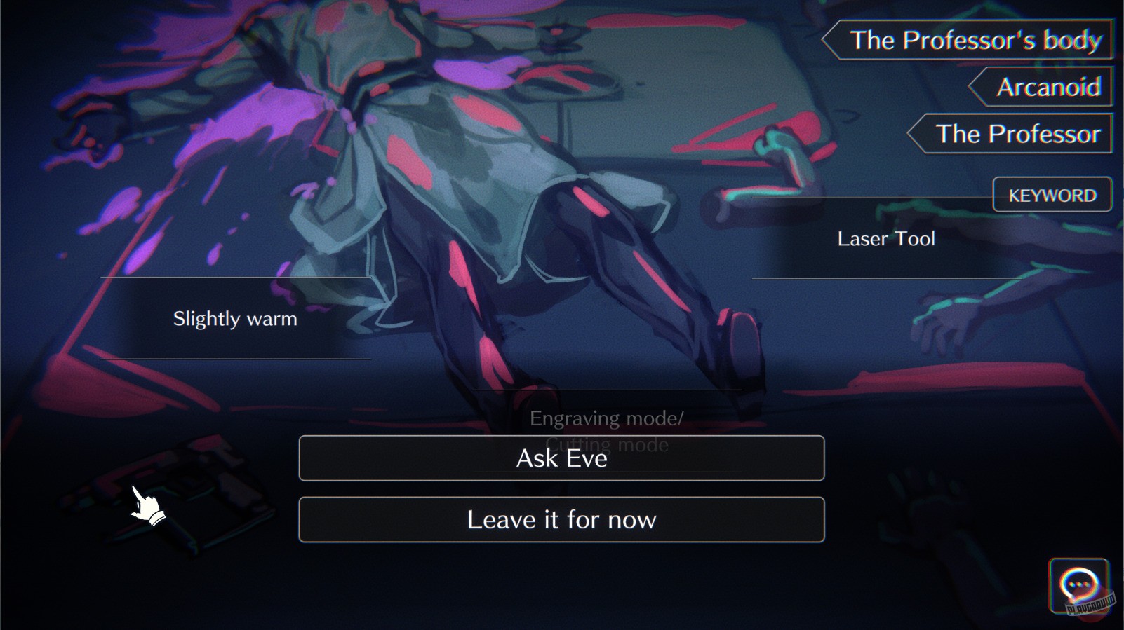 Скриншот из игры EDEN.schemata(); - 4