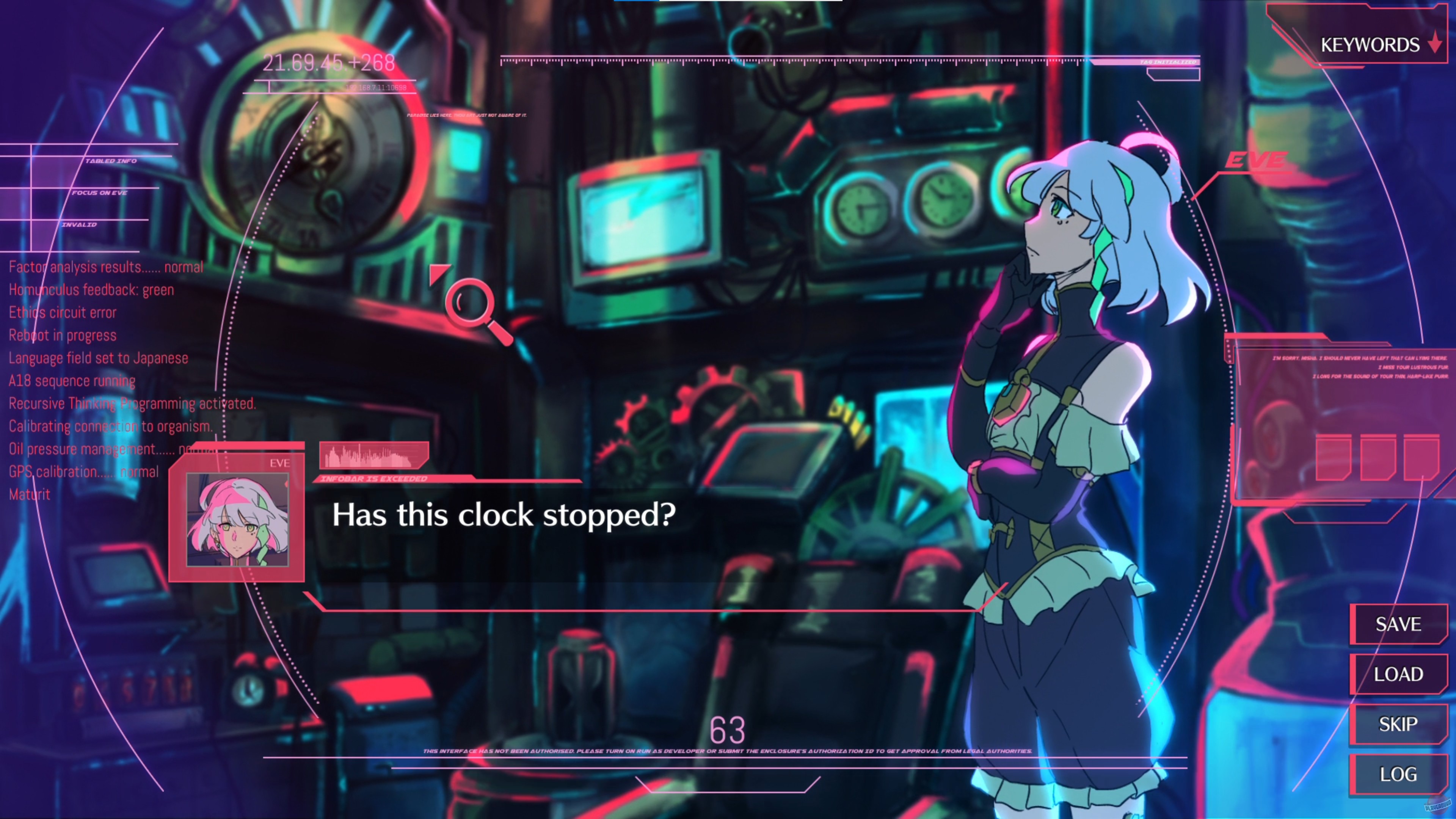 Скриншот из игры EDEN.schemata(); - 3