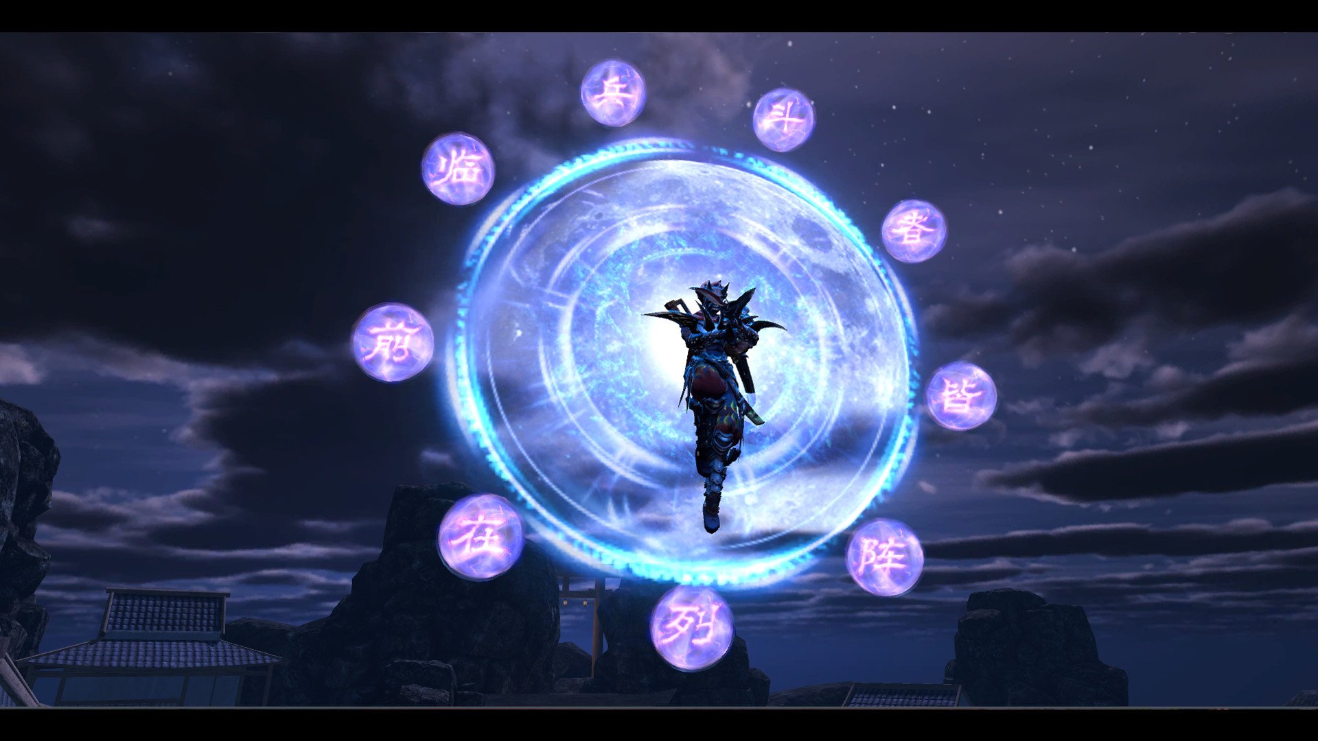 Скриншот из игры Super Ninja Hero VR - 2