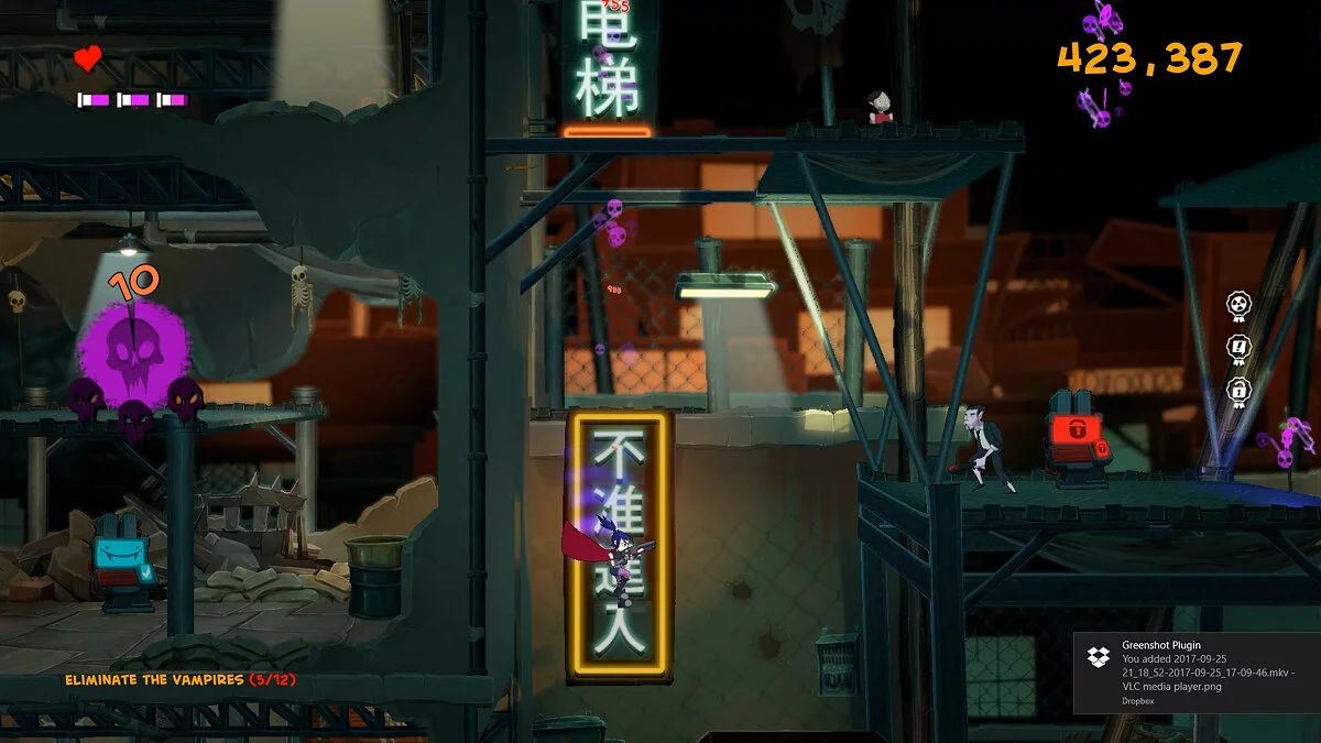 Скриншот из игры Damsel - 13