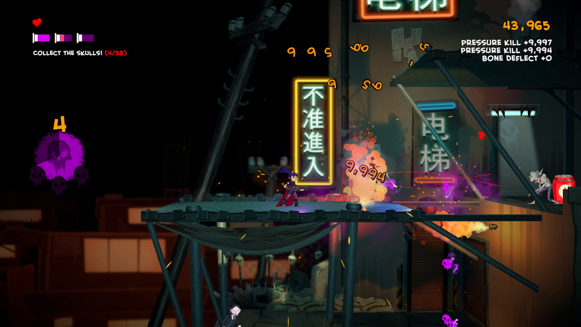 Скриншот из игры Damsel - 26