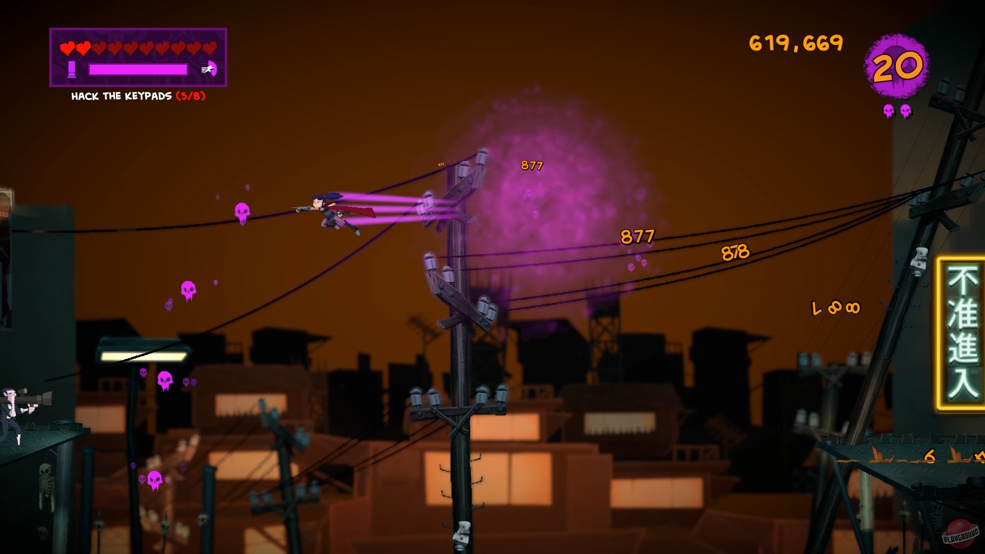 Скриншот из игры Damsel - 38