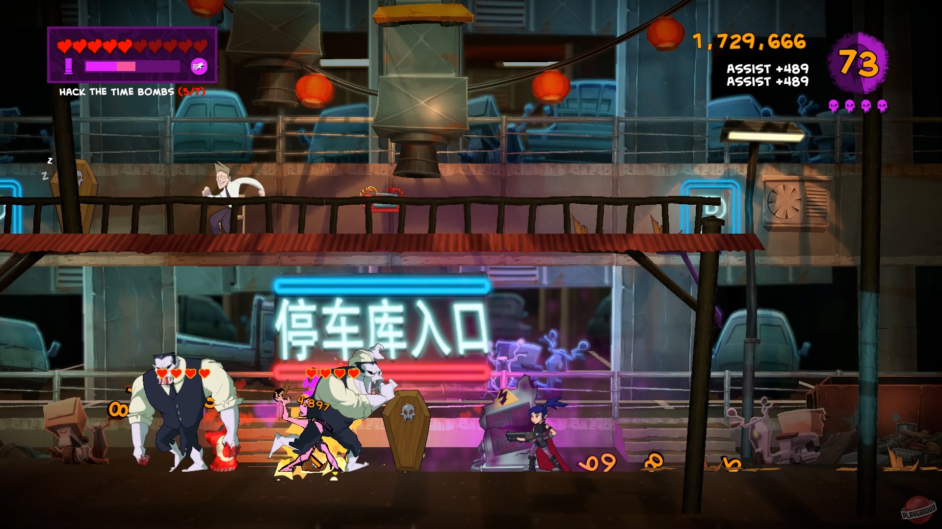 Скриншот из игры Damsel - 28