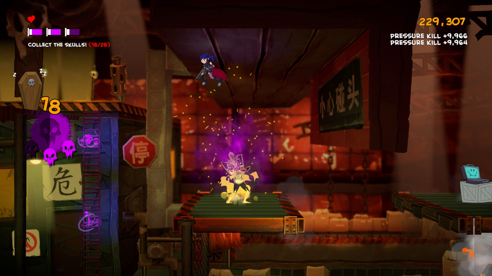 Скриншот из игры Damsel - 23