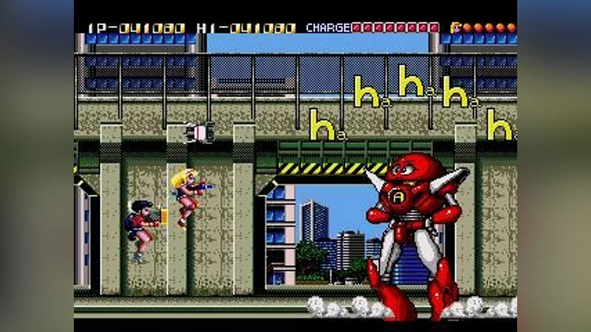 Скриншот из игры Troubleshooter - 18