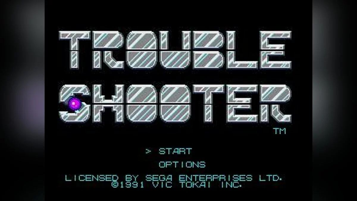 Скриншот из игры Troubleshooter - 26