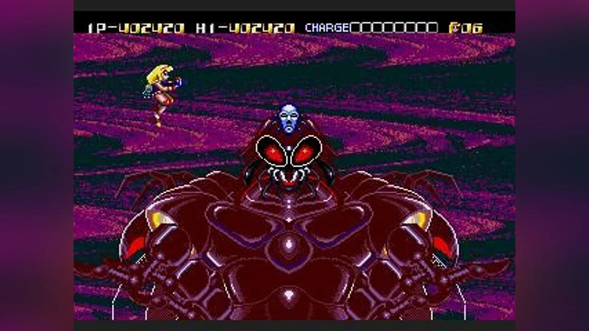 Скриншот из игры Troubleshooter - 38