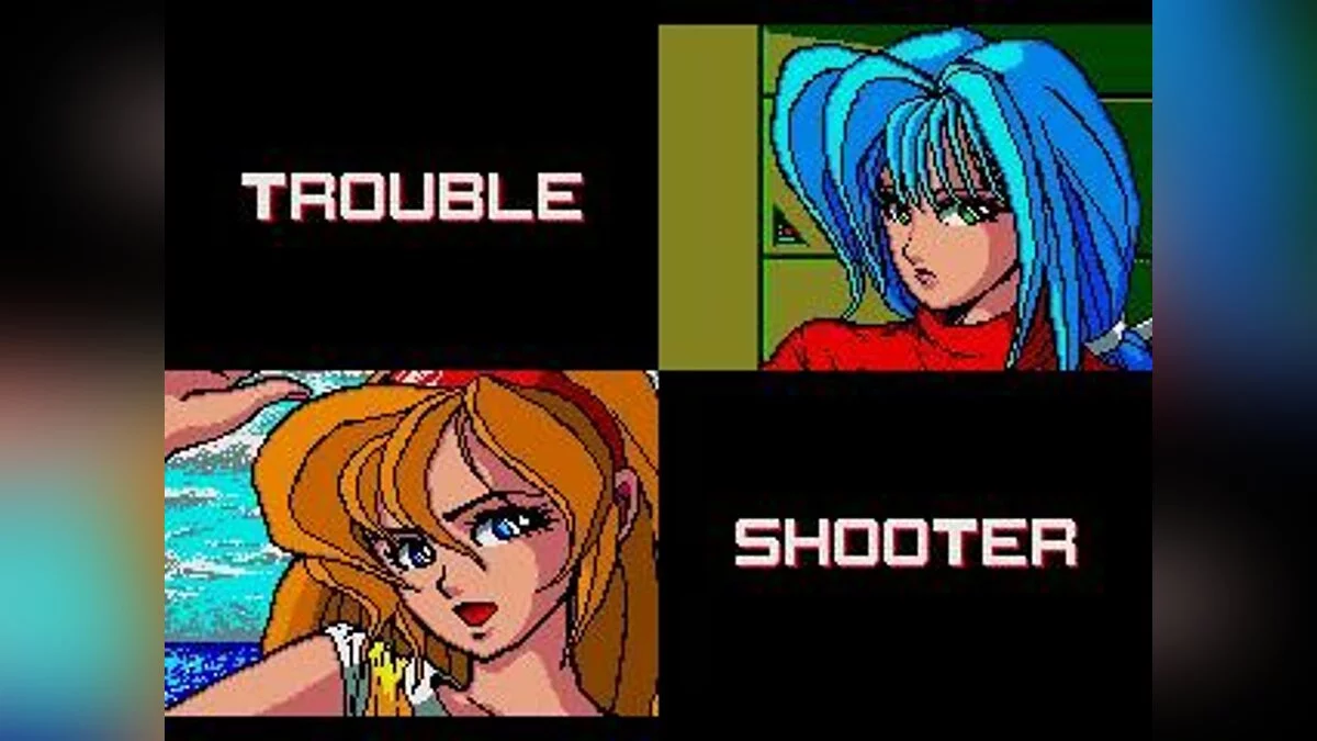 Скриншот из игры Troubleshooter - 23