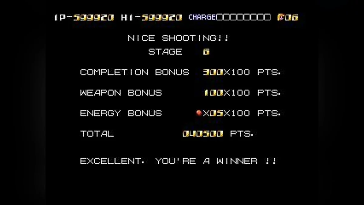 Скриншот из игры Troubleshooter - 15