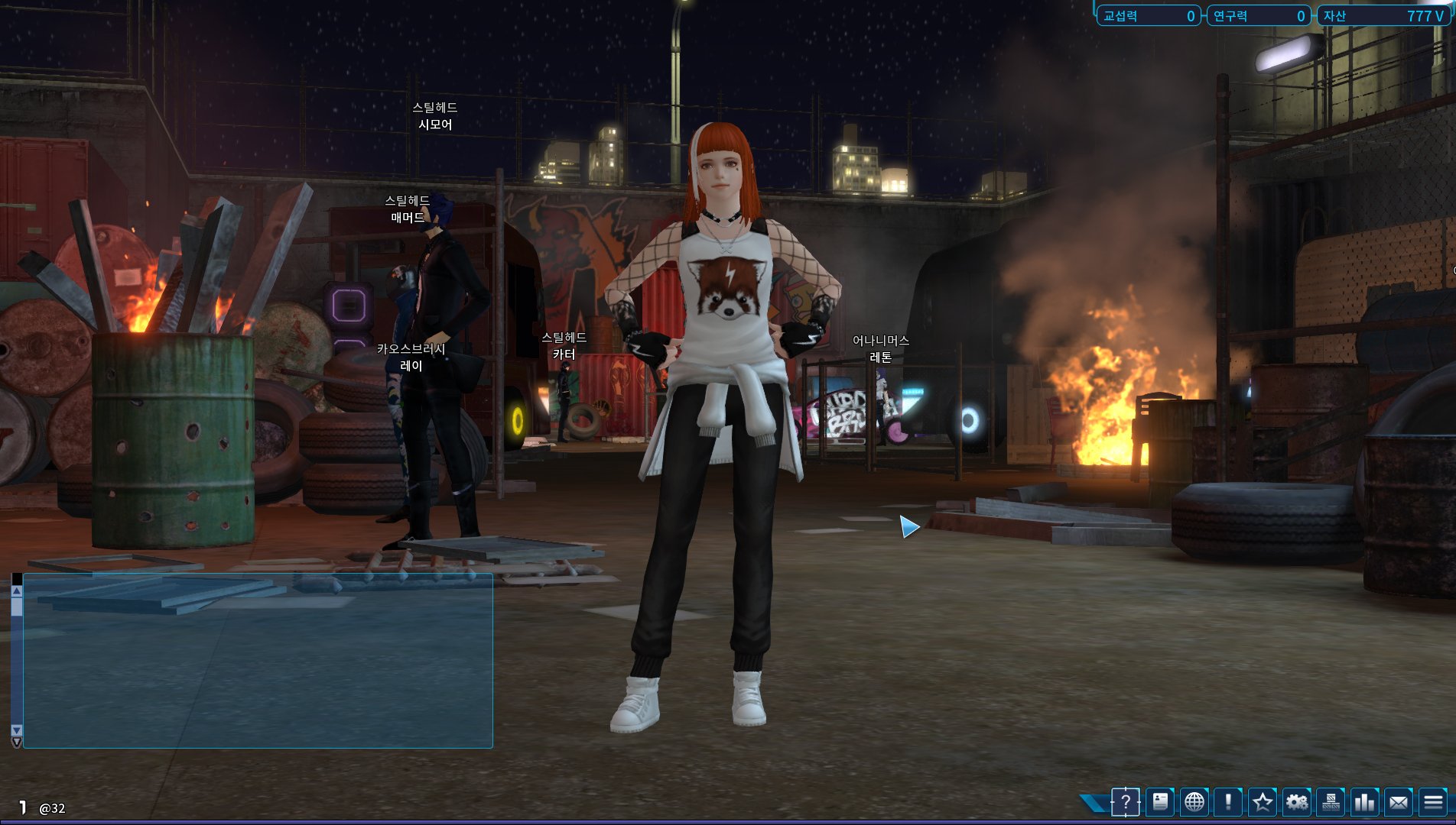 Скриншот из игры Troubleshooter - 7