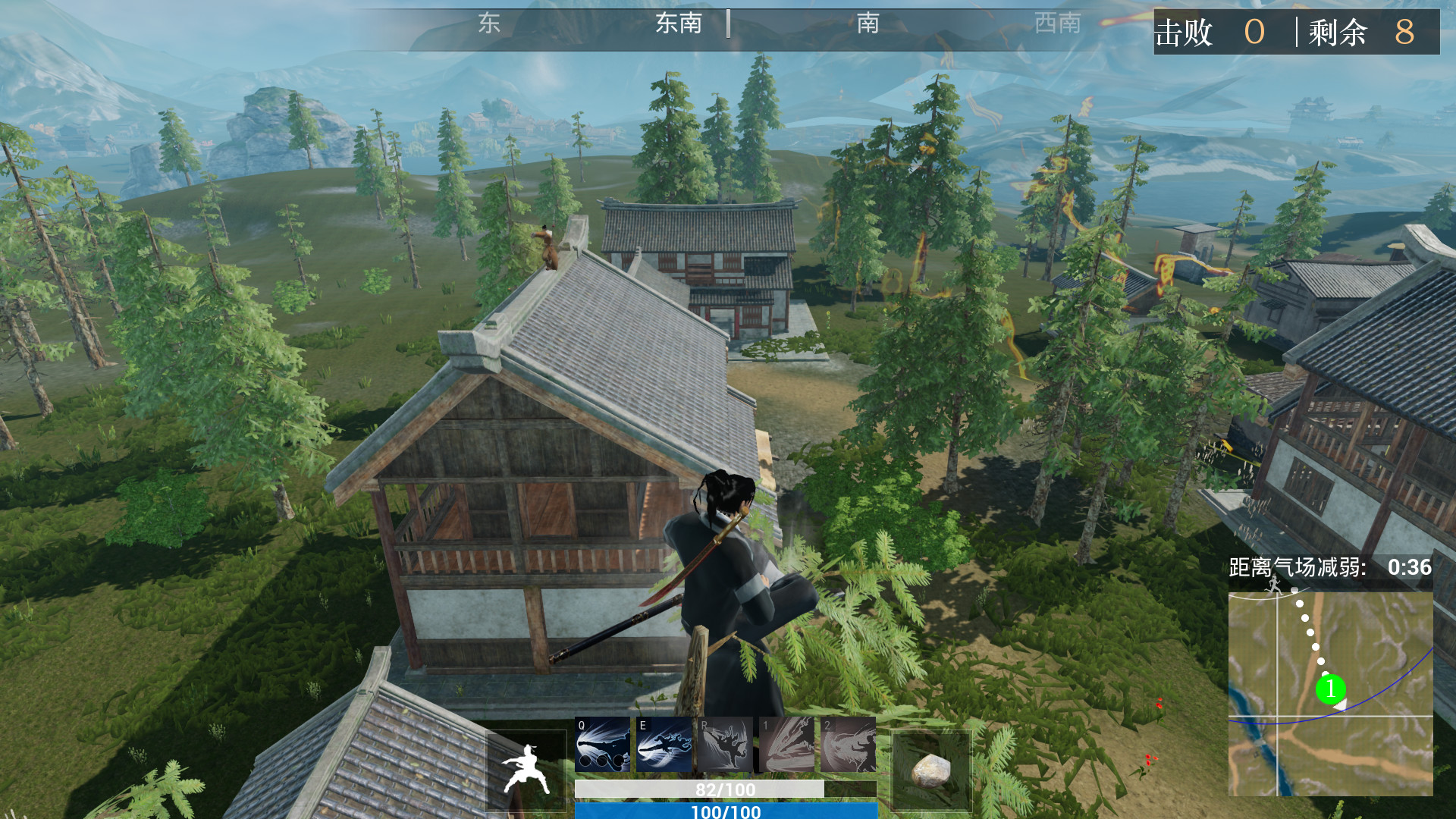 Скриншот из игры Ganghood Survival - 12