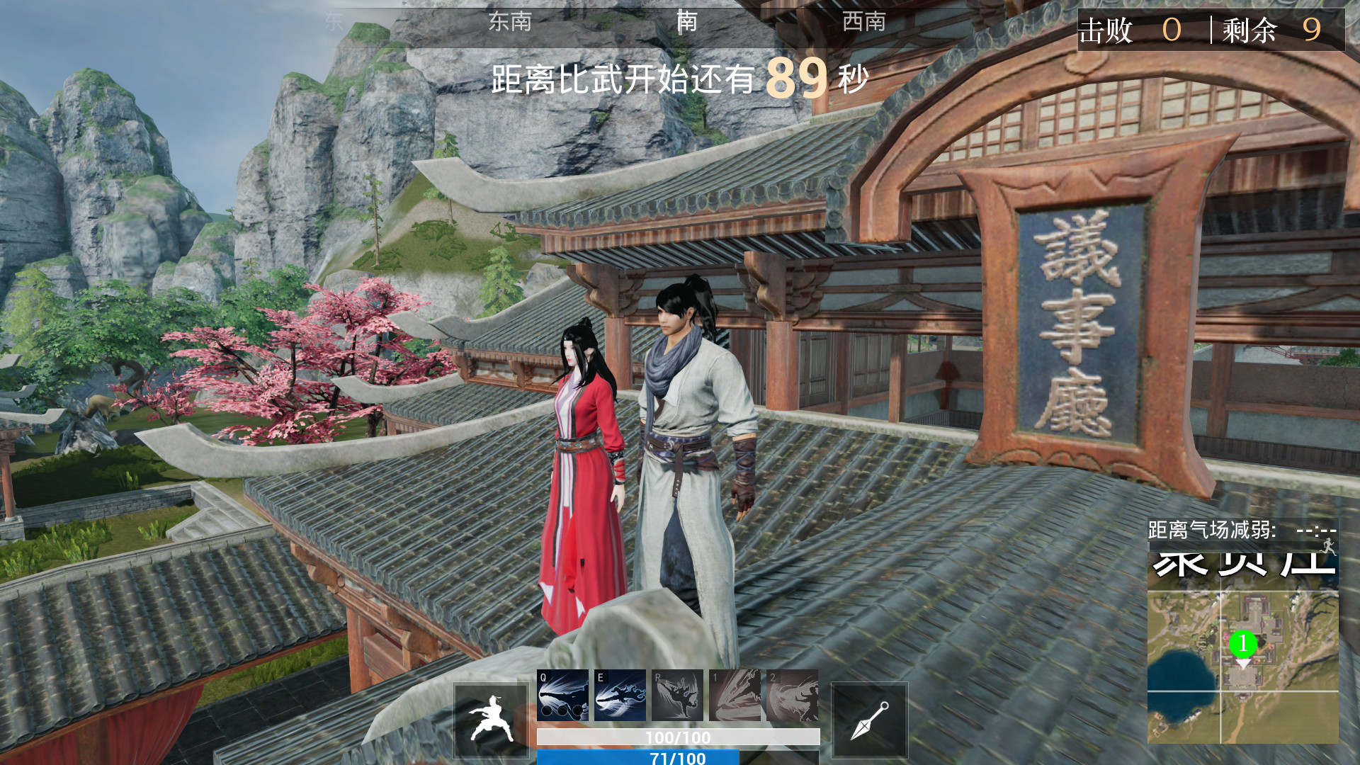 Скриншот из игры Ganghood Survival - 4