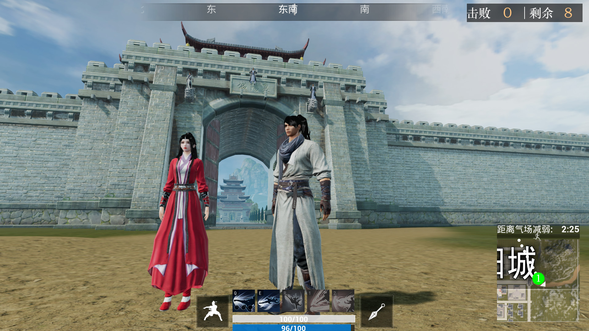 Скриншот из игры Ganghood Survival - 6