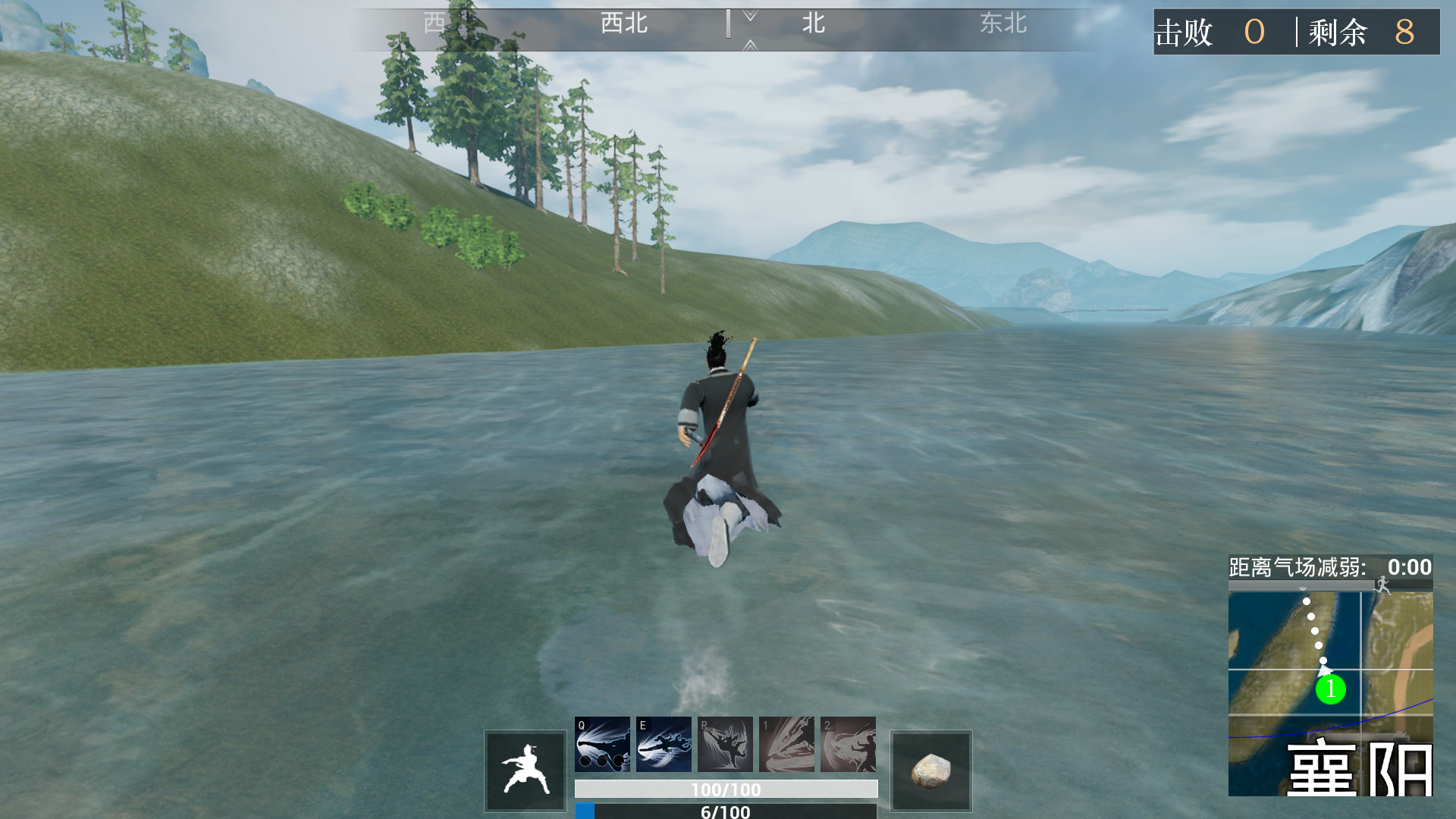 Скриншот из игры Ganghood Survival - 8