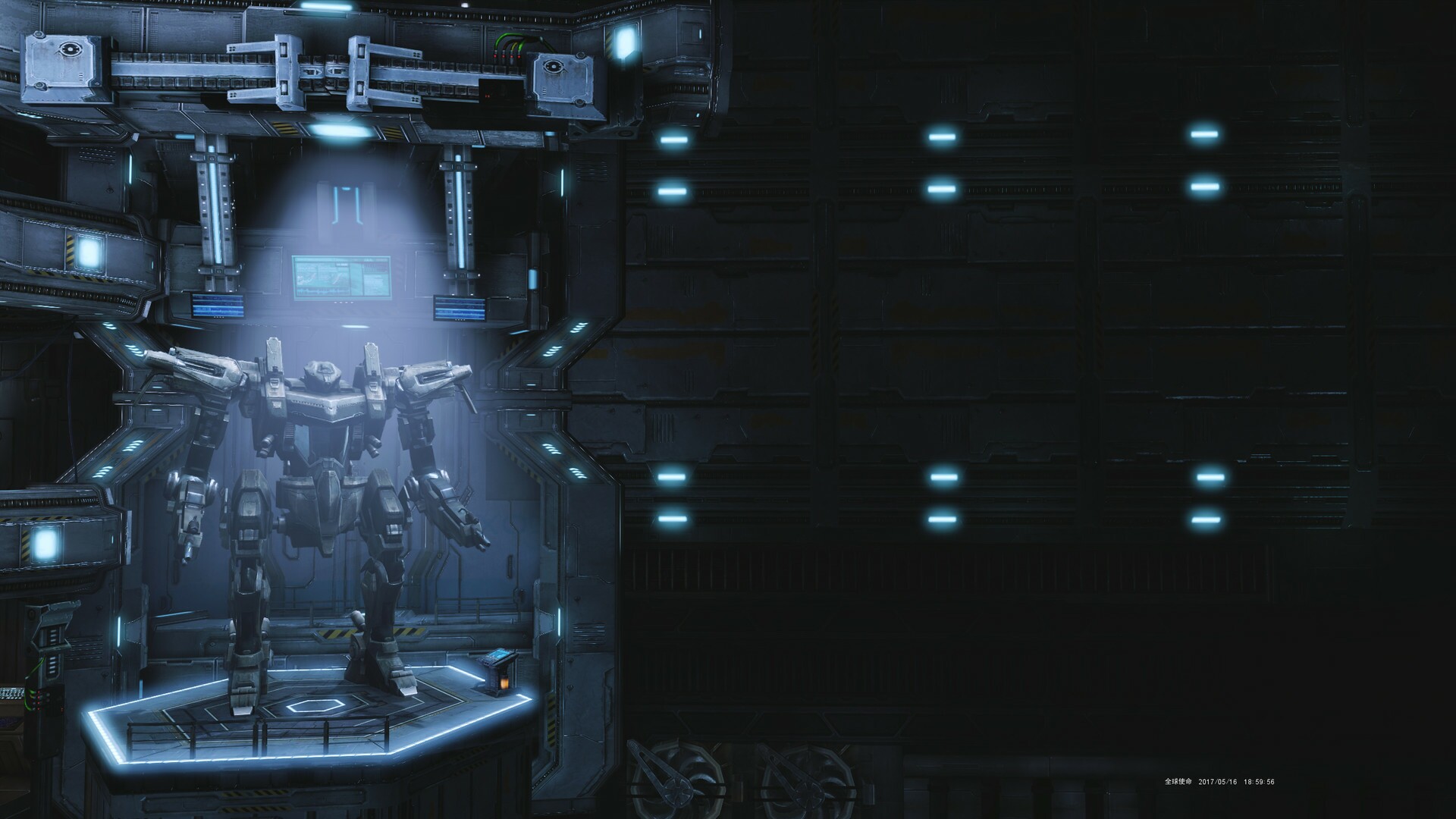 Скриншот из игры Mars - 15