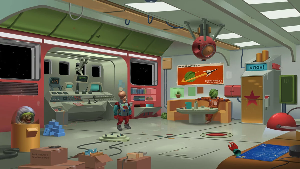 Скриншот из игры Paradigm - 17