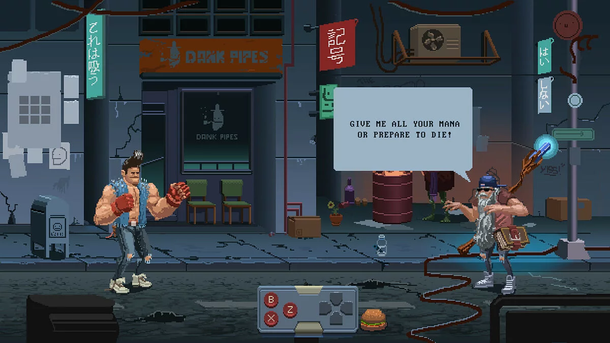 Скриншот из игры Paradigm - 8