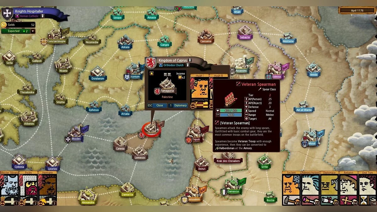 Скриншот из игры Army and Strategy: The Crusades - 18