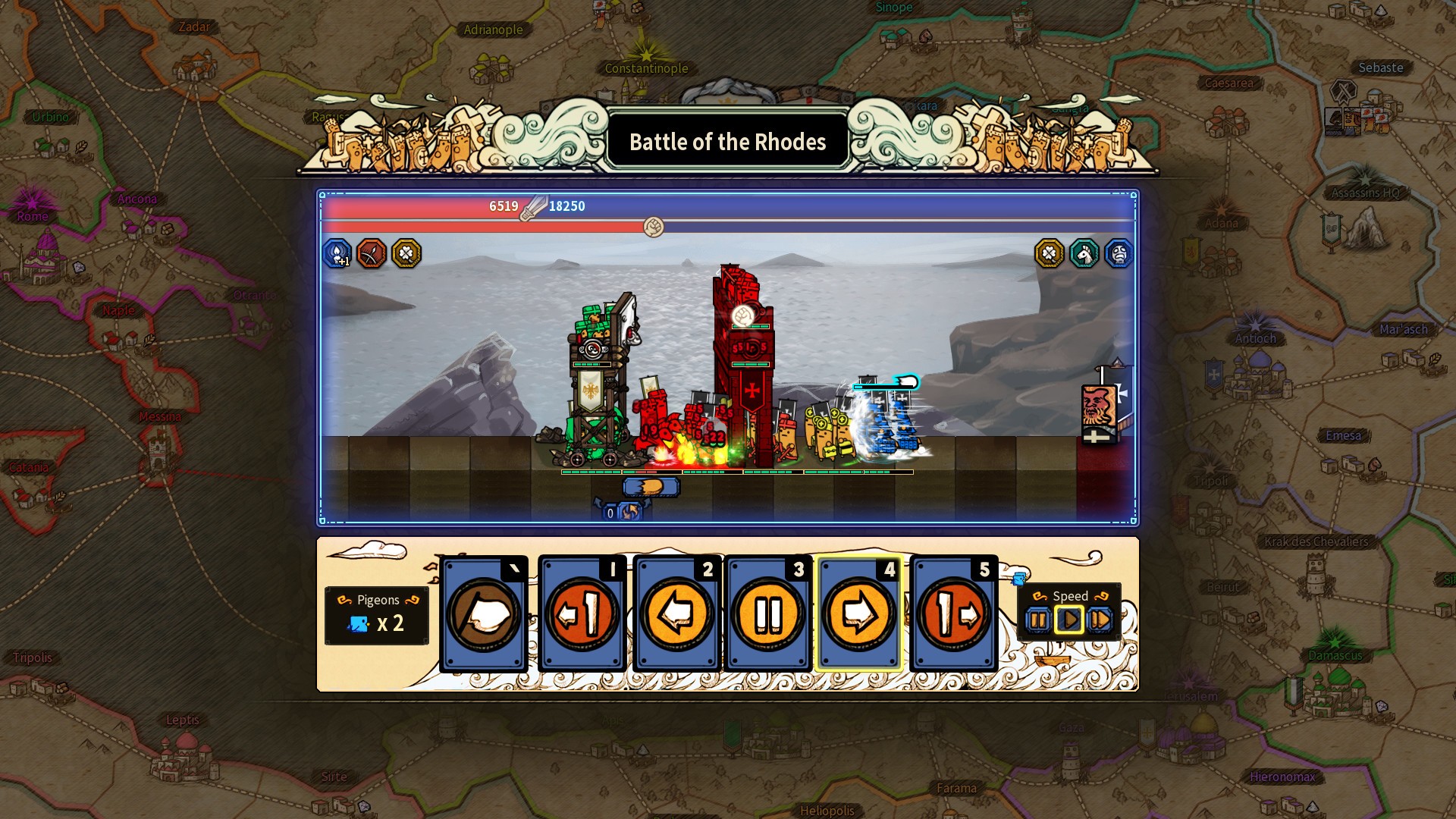 Скриншот из игры Army and Strategy: The Crusades - 13