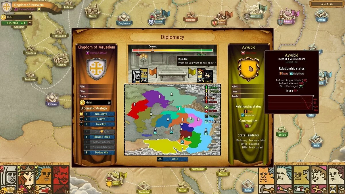 Скриншот из игры Army and Strategy: The Crusades - 20