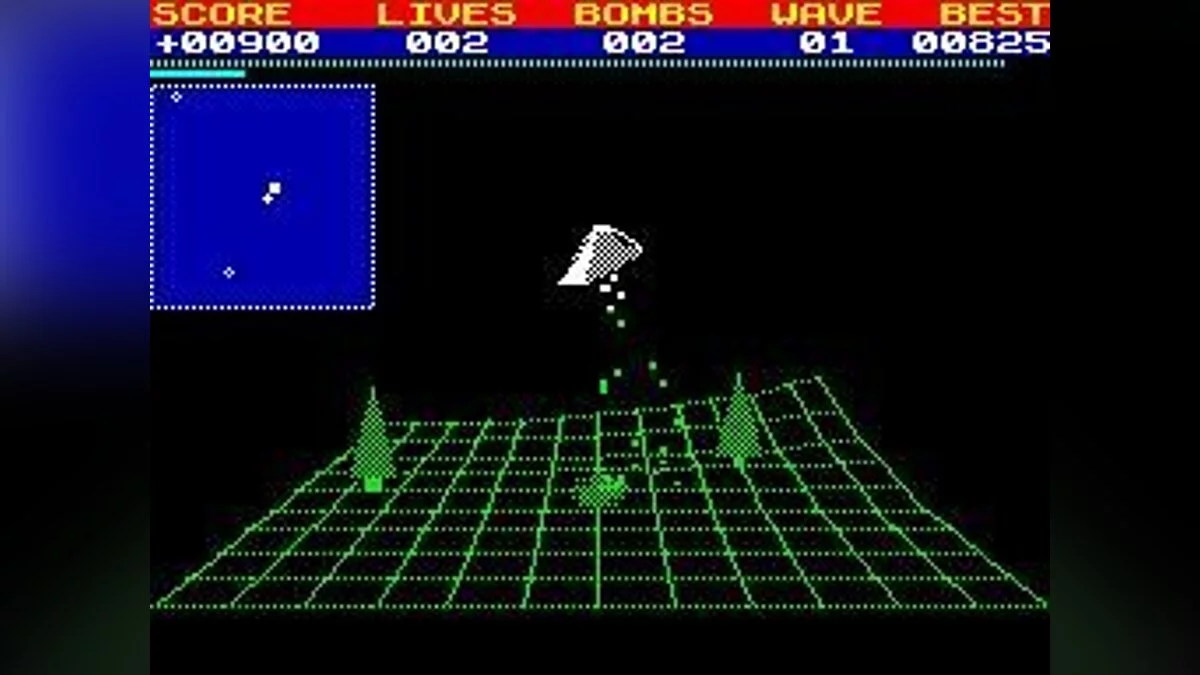 Скриншот из игры Virus - 15