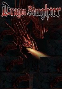 Обложка игры Dragon Slaughter Episode III - Dragon King