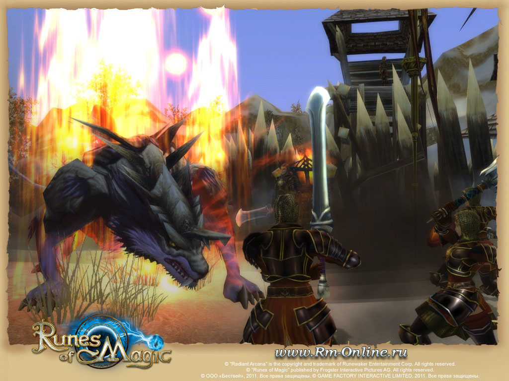 Скриншот из игры Runes of Magic - 177