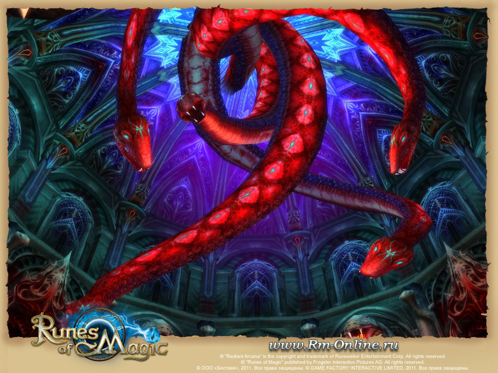 Скриншот из игры Runes of Magic - 251