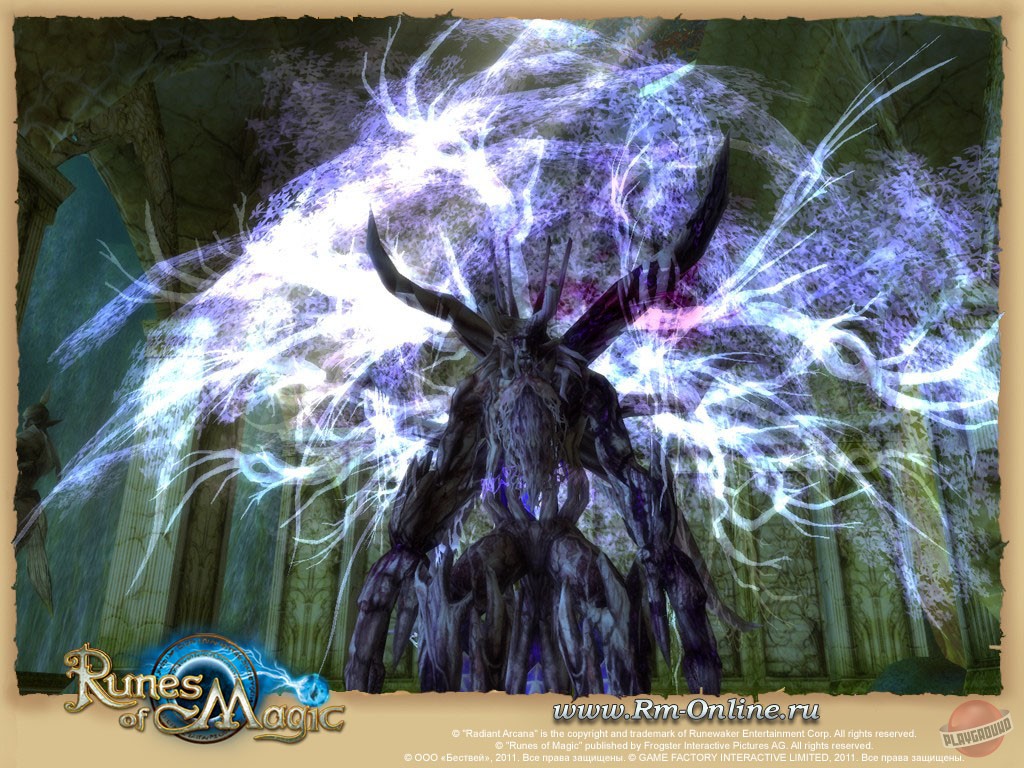 Скриншот из игры Runes of Magic - 64